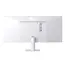 მონიტორი LG UltraWide 29U531A-W.AMA 29 21:9 WFHD (2560x1080) IPS 100 Hz White - Primestore.ge