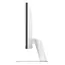 მონიტორი LG UltraWide 29U531A-W.AMA 29 21:9 WFHD (2560x1080) IPS 100 Hz White - Primestore.ge
