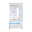 კომპიუტერის ქეისი ASUS Prime AP202 ARGB White - Primestore.ge