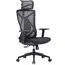 საოფისე სავარძელი ALLX MS-1225, Office Chair, Black - Primestore.ge