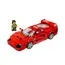 ლეგო LEGO Speed Champions Ferrari F40 Supercar - Primestore.ge