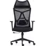საოფისე სავარძელი ALLX MS-1230, Office Chair, Black - Primestore.ge