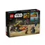ლეგო LEGO Constructor Star Wars The Force Burner Snowspeeder - Primestore.ge