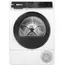 საშრობი მანქანა Bosch WQK25200ME - Primestore.ge