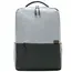 ნოუთბუქის ჩანთა Xiaomi Commuter Backpack Light Gray - Primestore.ge