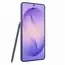 მობილური ტელეფონი Samsung S26 Ultra 256GB Violet SM-S948BZVBCAU/D - Primestore.ge