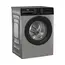 სარეცხი მანქანა Beko WM418CMI b300 - Primestore.ge