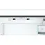 ჩასაშენებელი მაცივარი Bosch KIS87AFEO - Primestore.ge