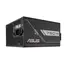 კვების ბლოკი Asus ROG-STRIX-1000P-GAMING-WHITE//PSU, CE+UK - Primestore.ge