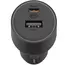 მანქანის დამტენი Xiaomi 67W Car Charger (USB-A + Type-C) - Primestore.ge
