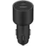 მანქანის დამტენი Xiaomi 67W Car Charger (USB-A + Type-C) - Primestore.ge