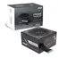 კვების ბლოკი Asus ROG-STRIX-1000P-GAMING-WHITE//PSU, CE+UK - Primestore.ge