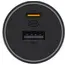 მანქანის დამტენი Xiaomi 67W Car Charger (USB-A + Type-C) - Primestore.ge