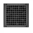 კვების ბლოკი DeepCool 600W PF600 - Primestore.ge
