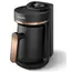 თურქული ყავის აპარატი PHILIPS HDA150/62 - Primestore.ge