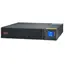 უწყვეტი კვების წყარო APC Easy UPS On-Line SRV RM 3000VA 2700W 230V with Rail Kit - Primestore.ge