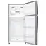 მაცივარი LG GN-C752HQCM.ADSQMER - Primestore.ge