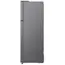 მაცივარი LG GN-C752HQCM.ADSQMER - Primestore.ge