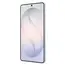 მობილური ტელეფონი Samsung S948B Galaxy S26 Ultra 12GB/256GB 5G White - Primestore.ge