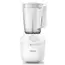 ბლენდერი PHILIPS HR2041/16 - Primestore.ge