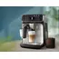 ყავის აპარატი PHILIPS EP4446/70 - Primestore.ge