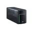 უწყვეტი კვების წყარო APC Back-UPS 1600VA, 230V, AVR, Schuko Sockets - Primestore.ge