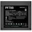 კვების ბლოკი DeepCool 700W PF700 - Primestore.ge