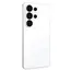 მობილური ტელეფონი Samsung S948B Galaxy S26 Ultra 12GB/256GB 5G White - Primestore.ge