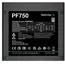 კვების ბლოკი DeepCool 750W PF750 - Primestore.ge
