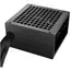 კვების ბლოკი DeepCool 750W PF750 - Primestore.ge