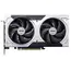 ვიდეო დაფა MSI Graphic card GeForce RTX 5060 Ti 8GB GDDR7 VENTUS 2X OC PLUS - Primestore.ge