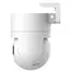 ვიდეო სათვალთვალო კამერა Xiaomi Outdoor Camera CW300 EU - Primestore.ge