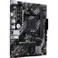 დედა დაფა ASUS Motherboard PRIME A520M-R sAM4 A520 2xDDR4 M.2 HDMI mATX - Primestore.ge