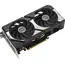 ვიდეო დაფა ASUS Graphic Card GeForce RTX 5060 Ti 8GB GDDR7 DUAL-RTX5060TI-8G - Primestore.ge