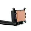 ქულერი ASUS PROART LC 420 - Primestore.ge