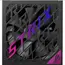 კვების ბლოკი ASUS ROG-STRIX-1200P-GAMING - Primestore.ge