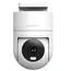ვიდეო სათვალთვალო კამერა Xiaomi Outdoor Camera CW300 EU - Primestore.ge