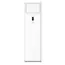 კონდიციონერი Beko BBLPA 550 / BBLPA 551 - Primestore.ge