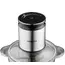ჩოფერი ARDESTO Shredder, 800W, bowl-3000ml, glass, stainless steel case, black - Primestore.ge
