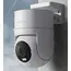 ვიდეო სათვალთვალო კამერა Xiaomi Outdoor Camera CW300 EU - Primestore.ge