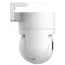 ვიდეო სათვალთვალო კამერა Xiaomi Outdoor Camera CW300 EU - Primestore.ge
