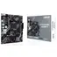 დედა დაფა ASUS Motherboard PRIME A520M-R sAM4 A520 2xDDR4 M.2 HDMI mATX - Primestore.ge