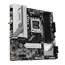 დედა დაფა GIGABYTE Motherboard B650M GAMING PLUS WF sAM5 B650 4xDDR5 M.2 HDMI DP Wi-Fi BT mATX - Primestore.ge