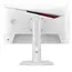 მონიტორი MSI 27" MAG 274QRFW-X32 2xHDMI, DP, Audio, IPS, 2560x1440, 320Hz, 0.5ms, sRGB 129%, FreeSync, Pivot, HDR400, white - Primestore.ge