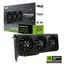 ვიდეო დაფა ASUS Graphic Card GeForce RTX 5050 8GB GDDR6 OC PRIME-RTX5050-O8G - Primestore.ge