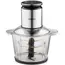ჩოფერი ARDESTO Shredder, 800W, bowl-3000ml, glass, stainless steel case, black - Primestore.ge