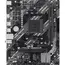 დედა დაფა ASUS Motherboard PRIME A520M-R sAM4 A520 2xDDR4 M.2 HDMI mATX - Primestore.ge