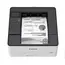 პრინტერი Canon i-SENSYS LBP246DW II Monochrome laser 40ppm A4 Monochrome laser 1gb RJ45 WIFI USB - Primestore.ge