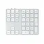 კლავიატურა SATECHI Aluminum Extended Keypad Silver - Primestore.ge