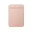 პორტატული დამტენი SATECHI Qi2 10K Magnetic Power Bank with Stand (Desert Rose) - Primestore.ge